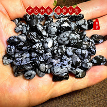 �S�ҬF؛������Ȼѩ������ʯ��ʯ����ʯ����������錚�����~����