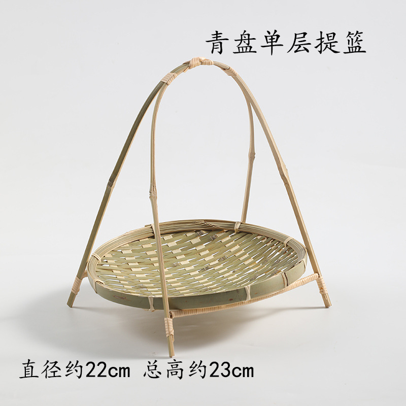 手作り竹編みバスケット家庭用ティープレート果物バスケット菓子トレイ創意竹バスケット結婚竹編みバスケット|undefined