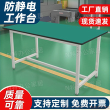 ���o늹���̨��̨����b��܇�g��ˮ������̨�z�����������l���]