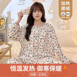 冬季新款睡衣女加厚双面德绒宽松版家居服卡通可爱甜美开衫套装