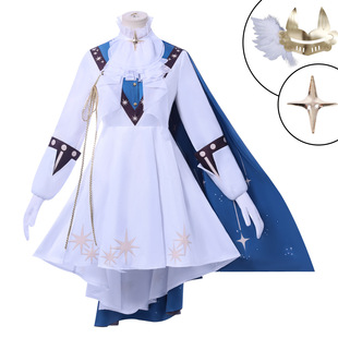 Yi Meng Returns to the Future 1999Cos Sonnet Tin Heart Cos Suit Game Cosplay Women's Uniform