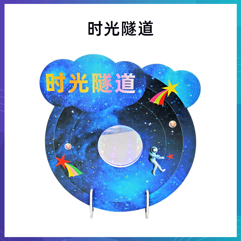 科学技術の小さい制作のstem科学の小さい制作の小学生の手の科学の実験の卸売りの子供のおもちゃの材料の包み|undefined