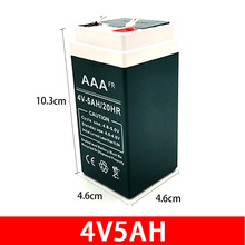 4v6v12v蓄电池音响拉杆箱铅酸移动音响门禁卷闸门电梯电瓶电子秤