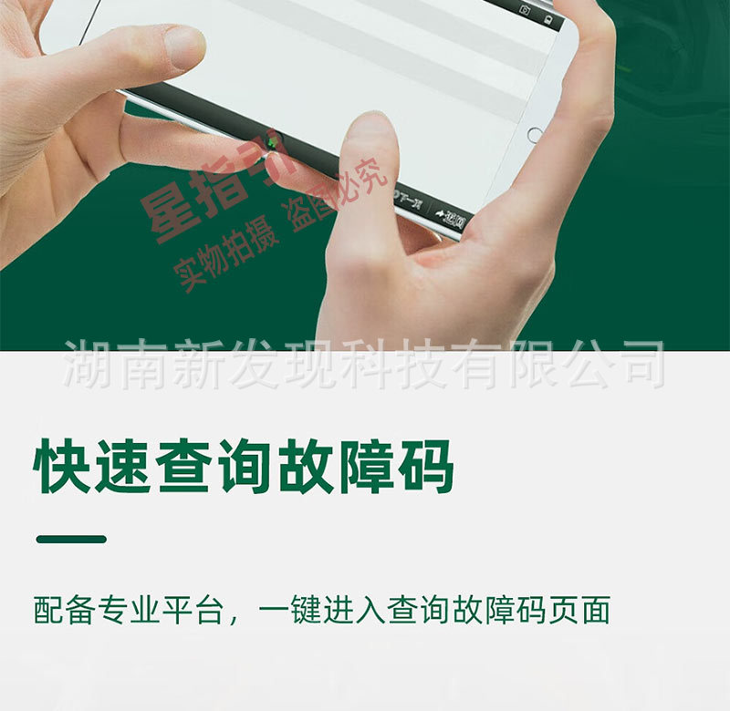 详情页_07.jpg