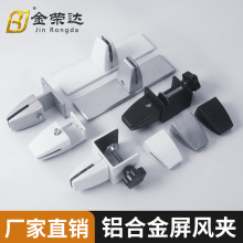 ����̶����L�A���Ƅ��k������A�������̶��A�����A�X�Ͻ����L�A