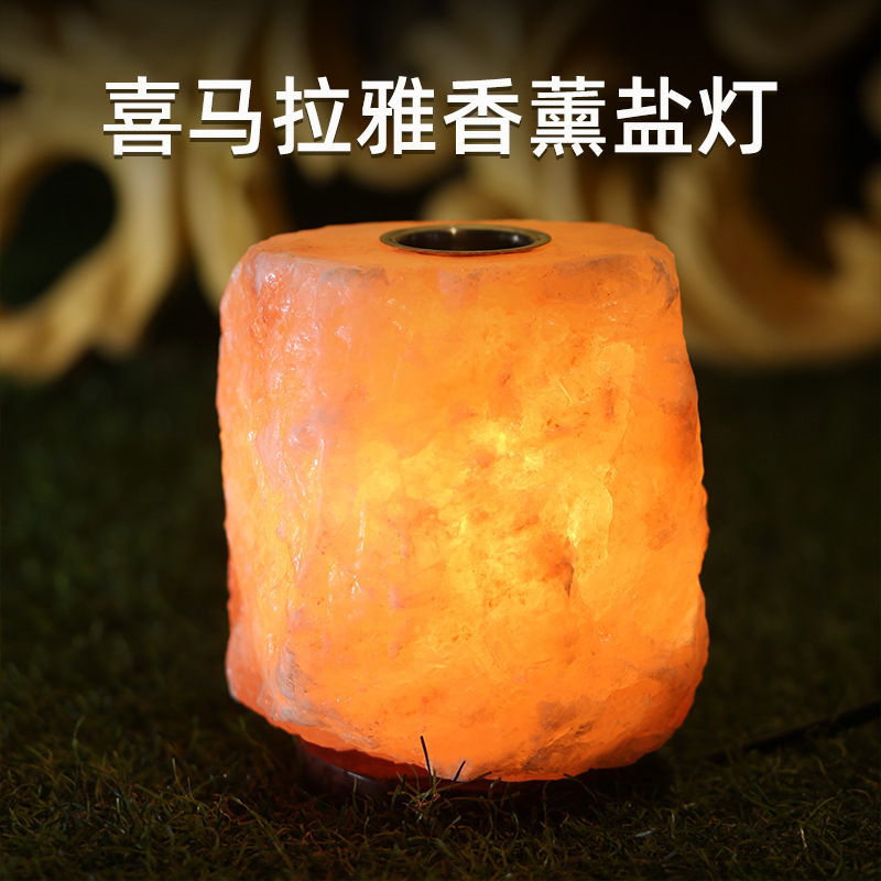 Direct Selling Atmosphere Lamp Night Light Himalayan Aromatherapy Crystal Salt Lamp Natural Healing Produced in Pakistan Direct Selling Atmosphere Lamp Night Light Himalayan Aromatherapy Crystal Salt Lamp Natural Healing Produced in Pakistan