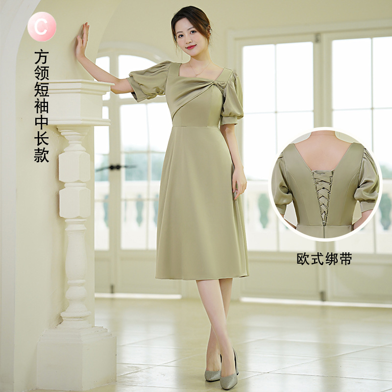 Зеленый, длинный, квадратный вырез, короткий рукав, средней длины