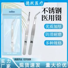 �����t�ò��P���ӷ��Ϸ����o�ϊAֱ�^���^�t�ò��P䓊A��������