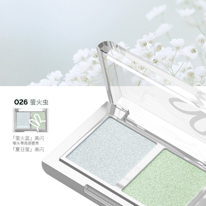 HYNTOOR黑兔长春花双色眼影哑光缎光黄色蓝色撞色新手日常搭配|undefined