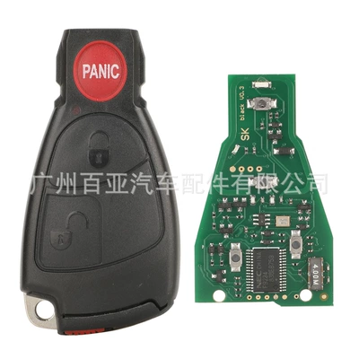 frequency 433 frequency, Car Keys - 315mhz-21-key-panic-key