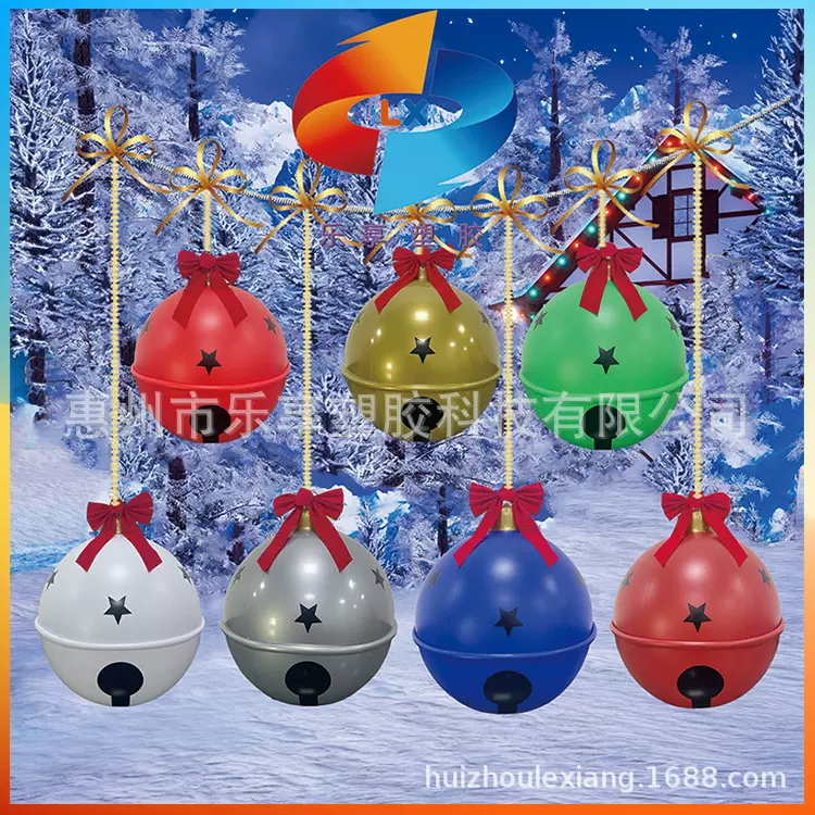 跨境充气铃铛圣诞球装饰气球60cm户外庭院派对布置PVC充气圣诞球
