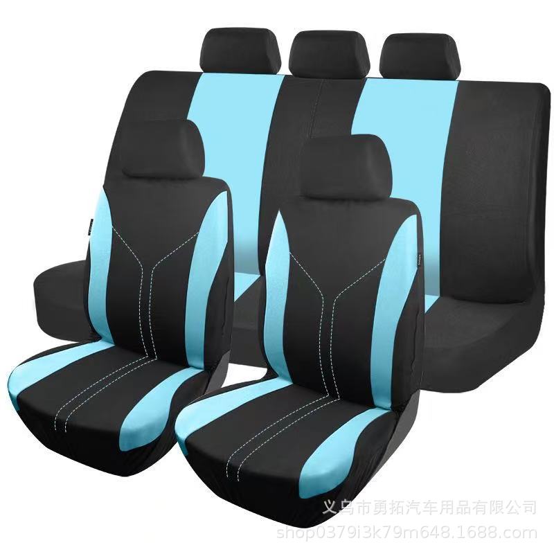 Cross-Border Hot-Selling Elastic Fabric Y-Shaped Pressed-Line Waistline Universal Car Seat Cover Amazon Temu Meike Duo
