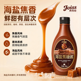 �S��ֱ�N�����z���}�����u630g�̲迧����Ʒ�決����֧��һ�����l
