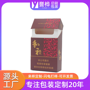 20֧֧и߶lП׿ӆƓƺРC