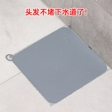 ��ˮ����©�w���������l���g����|�N��ˮ�۶���ϴ���g������©�|