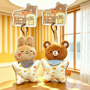 �決������С�ܶ���ë�q��������ñ���������������ż���ƶYƷ