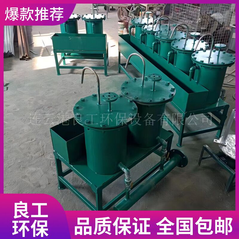 Lianggong machinery gasoline sampling cooler coil sampler boiler water sampling cooler factory direct supply Lianggong machinery gasoline sampling cooler coil sampler boiler water sampling cooler factory direct supply