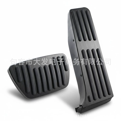 Interior Modification Accessories, Dekorativ pedal başlıqları