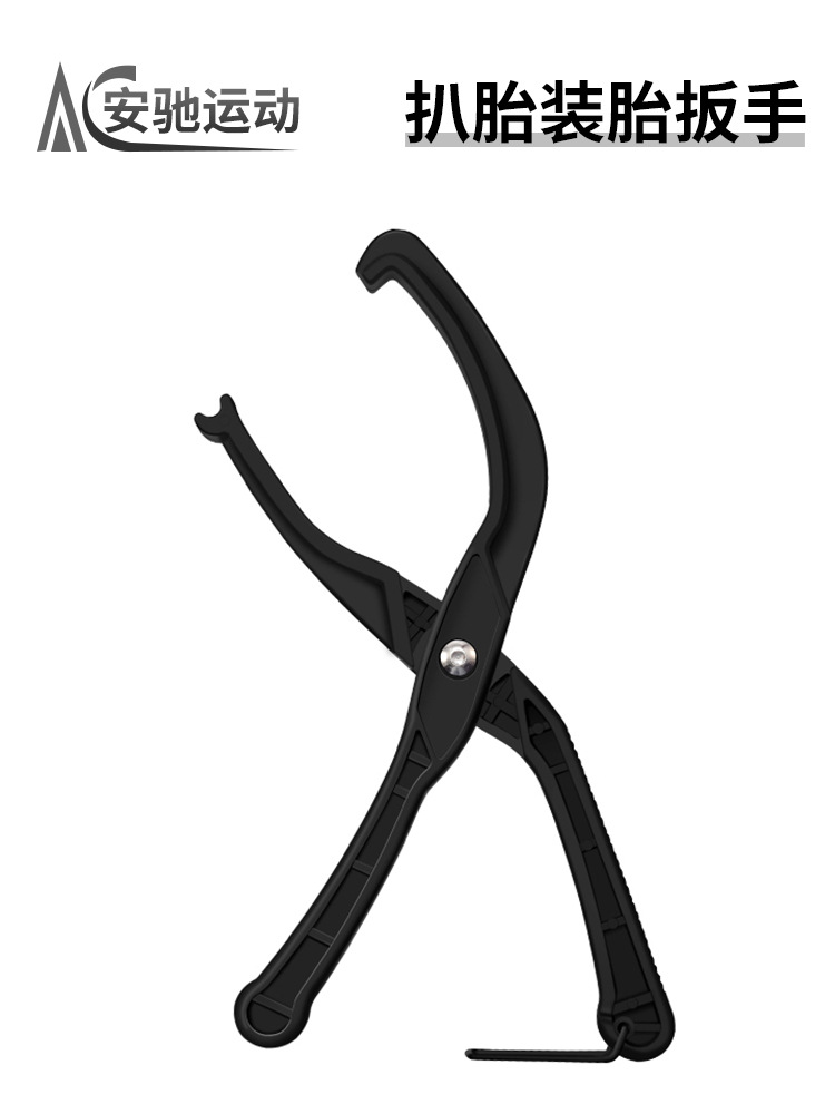 herramienta de reparación de neumáticos para bicicleta de montaña al aire libre llave de montaje y desmontaje de neumáticos