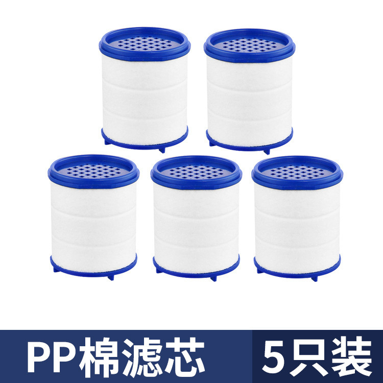厨房万向水龙头延长防溅水神器通用万能接头增压抽拉式延伸器水嘴|undefined