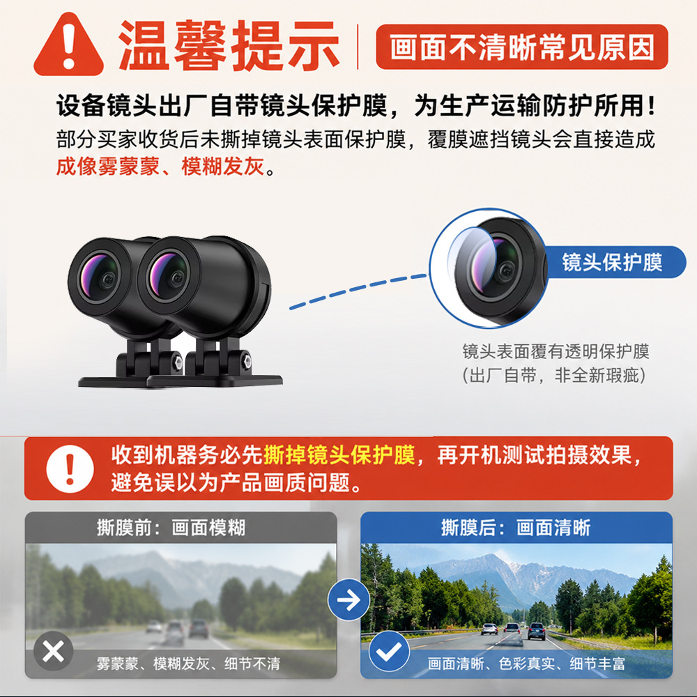 Cross-Border Motorcycle Dashcam 2K High-Definition Waterproof Wide-Angle Loop Recording Camera Source Manufacturer Wholesale