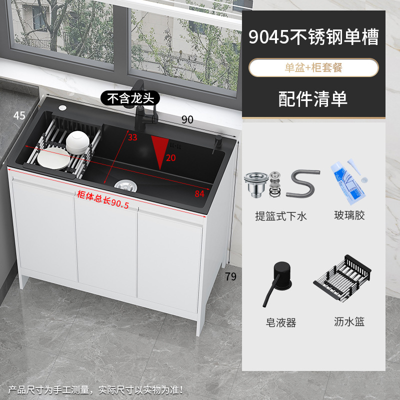 lavabo de acero inoxidable de una sola ranura balcón tipo piso integrado espacio lavabo armario de lavabo de cocina lavabo de platos