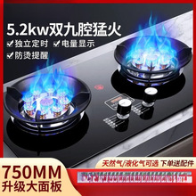 ��̫̫ȼ�����p�������Ȼ����̨Ƕ��ʽҺ������ú�����ͻ���߼�