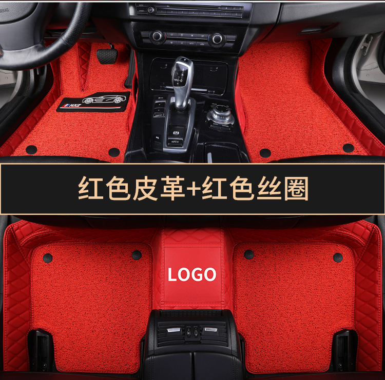 Manufacturer Wholesale High-End Car-Specific Full-Coverage Car Mats for Thousands of Models, Odor-Free, Cross-Border