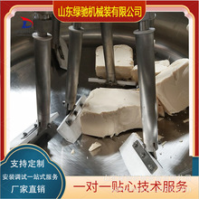 ���Ͷ����u�����C ���������O�� �����D�˶������u���^���賴�