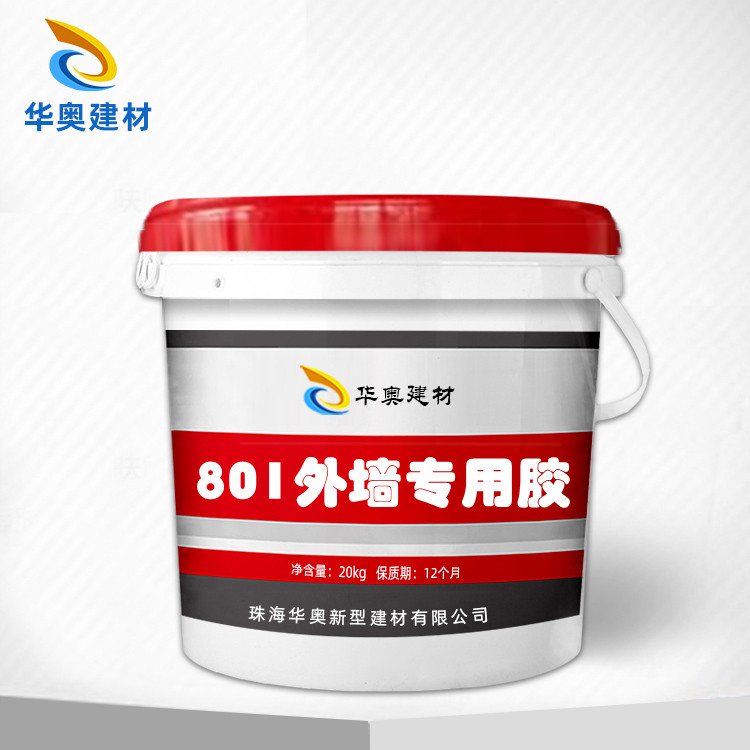 801外墙胶室外墙面建筑胶粘剂地砖粘结强度高801建筑胶水