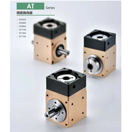 齿轮箱;减速/变速机;作业平台