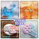 Slime bubble glue explosion cute sequins starry sky net red with large bubble soft mud toy