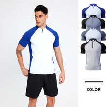 立领半拉链透气户外运动速干衣训练健身跑步短袖t恤男休闲百搭