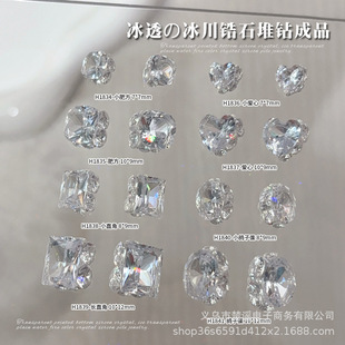 һ�w�ʯ��荳�Ʒ�����Ʒ�߼����ֹ�������W�M荴�ֱ��ָ���