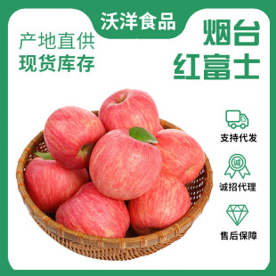 ��̨�t��ʿ�O��5��ˮ�������֭�l�tȫ�t�O��ɽ�|�a�خa��ֱ�l