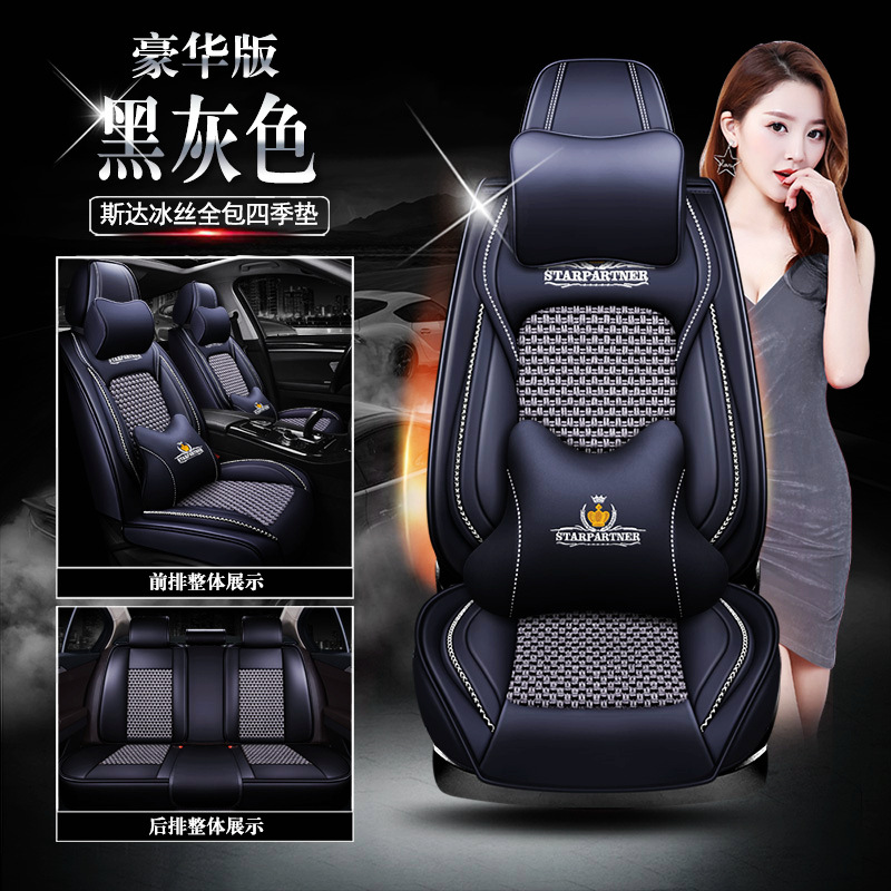 ����XDD˹��ȫ��9D���������ļ��ߵ���˿�羳������������Ʒ����