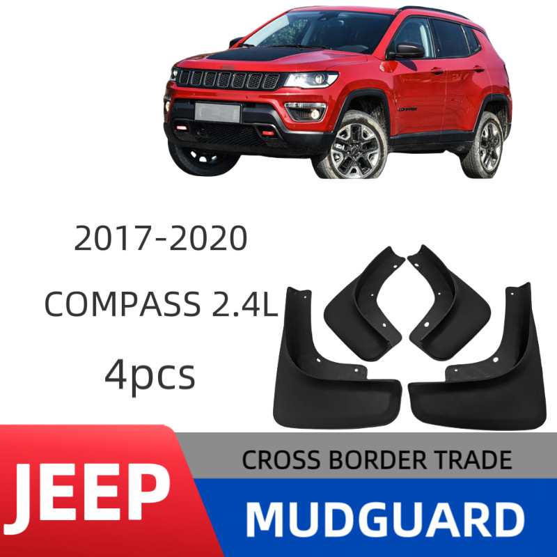 Aplicable para 2017 - 2020 Jeep Guía Compass2.4L comercio exterior transfronterizo automóvil guardabarros de piel
