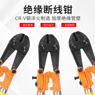 �����ྀ�Q�^���Q늼�늽^�����F�z䓽�ʡ���Q�����Q24��730mm�Q