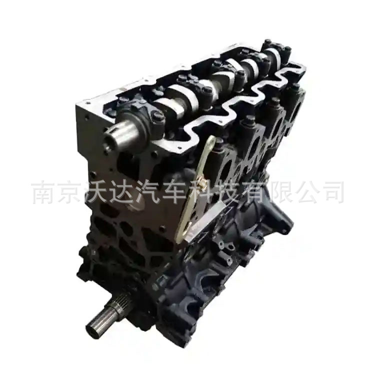 Brand New Cylinder Cap Assembly 2L 3L 5L 5Le Diesel Engine