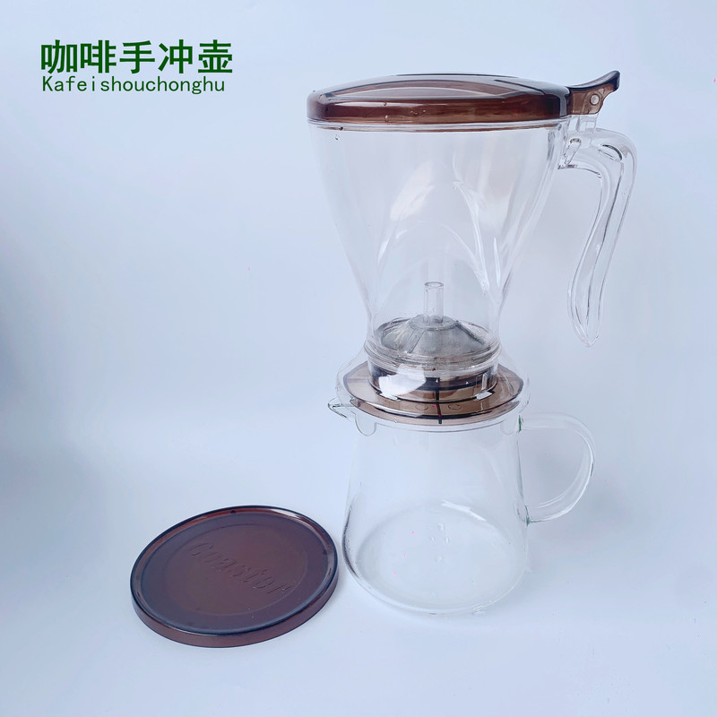 American Coffee Pot, Smart Pot Filter Cup, Hand-Brewed Coffee Sharing Pot, Large Capacity, Household Outdoor Nordic Style American Coffee Pot, Smart Pot Filter Cup, Hand-Brewed Coffee Sharing Pot, Large Capacity, Household Outdoor Nordic Style