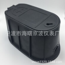 ���Q����ˮ����