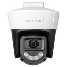 TP-LINK TL-IPC652D-A4pȫ500WoCOhvz