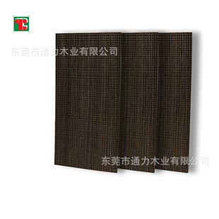 �Ƽ����yľƤ�Ҿ��T�ذ���b�b�AAAľ�y�N��ߙnľƤ