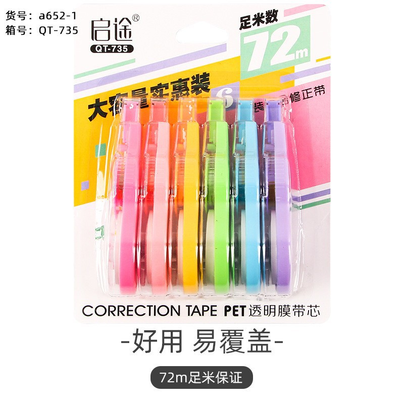 O1CN01PuVxFS291iVr06n9t_!!3312