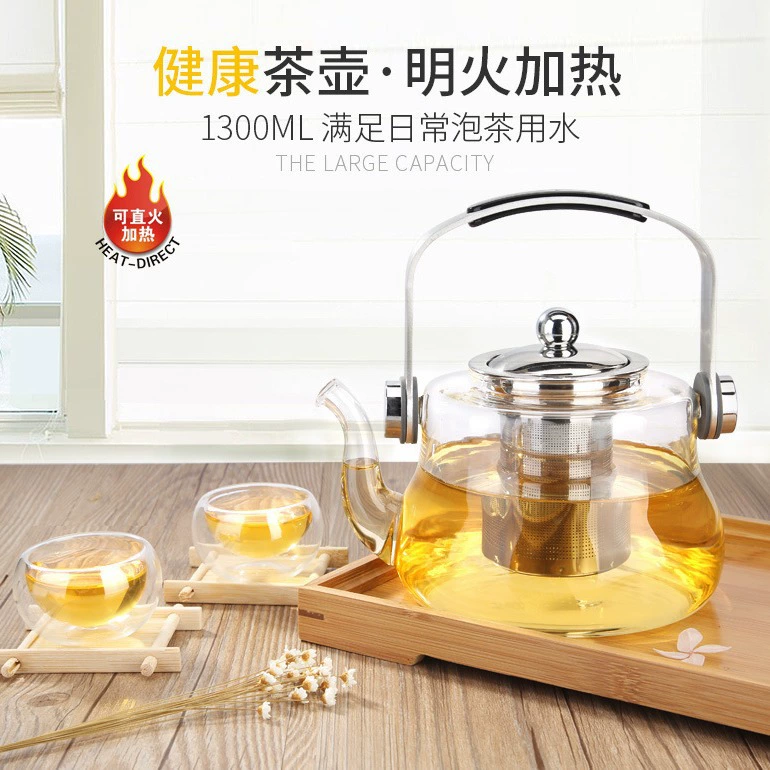 Glass teapot, flavored tea, can be steamed