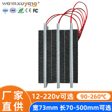 ptc�l��Ƭ���I���ù����^���l��Ƭ늟�ƬPTC�l�����ӟ�K�ֳ�ģ�K