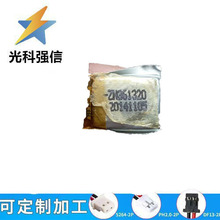 3.7V�ۺ����늳�361320��܇ӛ䛃xMP3�c�x�P130mah����P����