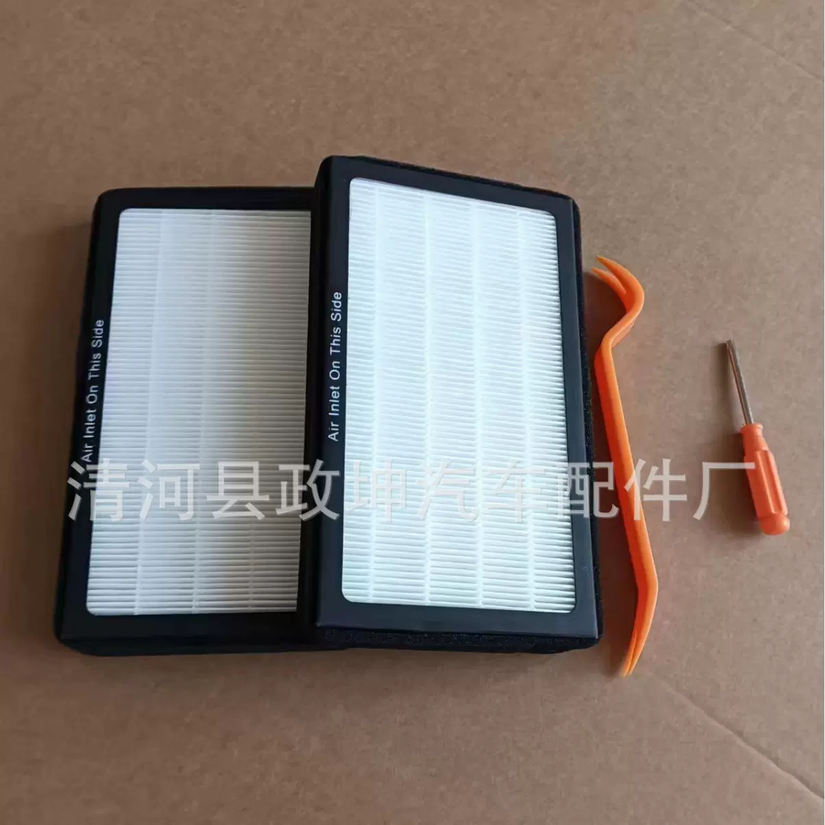 103904200B 适用于特斯拉Model3 ModelY HEPA PM2.5 空调滤清器