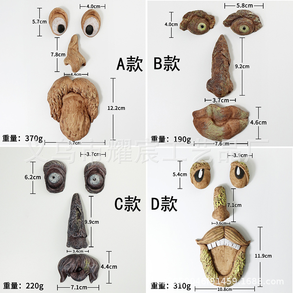 Cross-border New Easter Resin Crafts Bark Face Tree Monster Facial Ornaments Outdoor Creative Decorations