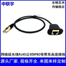 �W�j���L��RJ45���D8P8Cĸ�����侀���Q�C·�����B�Ӿ�POE������